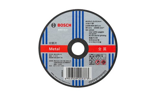 博世 Bosch金屬切割片